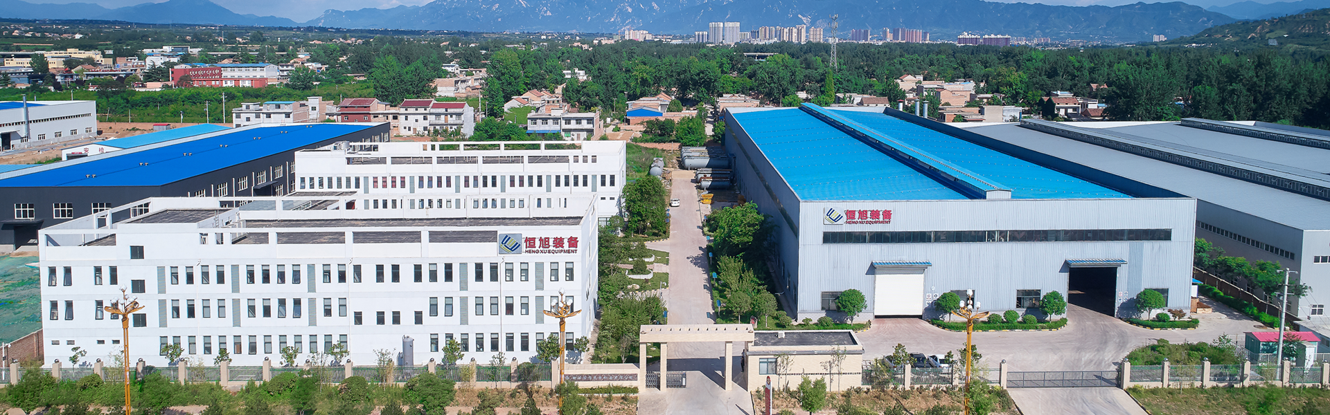 Hengxu Technology